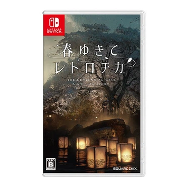 The Centennial Case A Shijima Story (Switch)