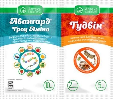 Инсектицид Гудвин 5 мл + Авангард Гроу Амино 10 мл Ukravit