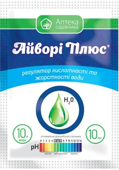 Регулятор кислотности и жесткости воды Айвори Плюс 10 мл Ukravit