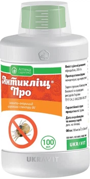 Акарицид Антиклещ Про 100 мл Ukravit