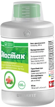 Гербицид Мастак 100 мл Ukravit