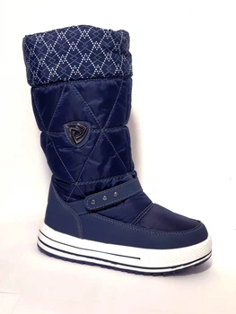 Зимние дутики Том.М 78933 р.37 (23,5см) Сине-белые