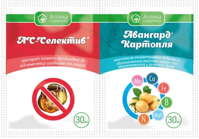 Протравитель АС-Селектив 30 мл + Авангард Комплекс Картофель 30 мл Ukravit