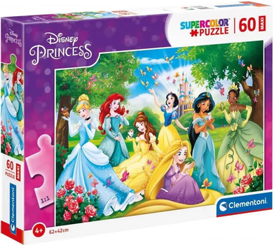 Puzzle Clementoni Maxi Super Kolor Princess 60 elementów (8005125264711)