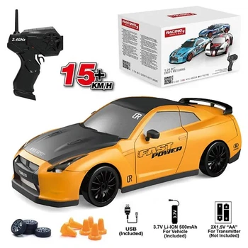Машинка для дрифта на радиоуправлении 4WD RC Nissan GT-R 18.5 см