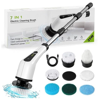 Електрична багатофункціональна щітка Cleaning Brush 7 в 1