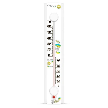 Термометр оконный -50 ° +50 °C "Солнечный зонтик" высота 22 см рисунок Украинская тематика (СП 300158)