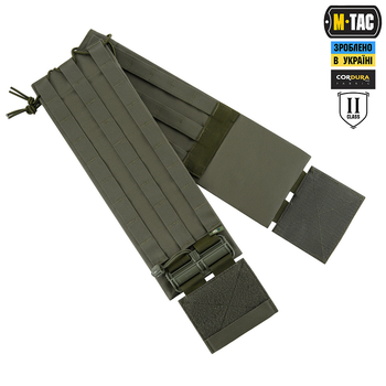 Камербанд M-Tac з балістичними пакетами 2 клас для Cuirass Elite Ranger Green M/L