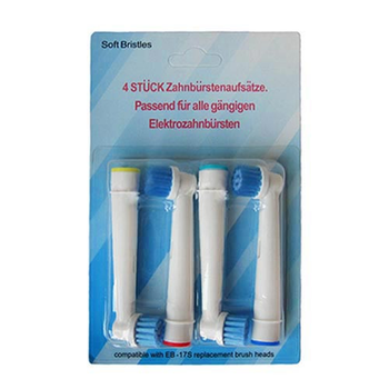 Насадки для электрических зубных щеток oral b для чувствительных десен sensitive сменные