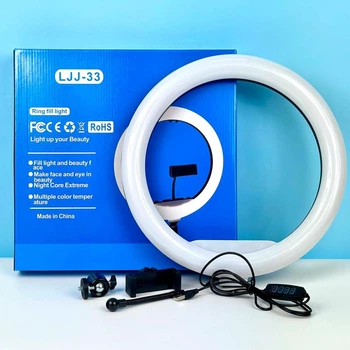 Кільцева світлодіодна Led Лампа 33 см Ring Light LJJ-33 професійна лампа візажиста із затискачем для телефону
