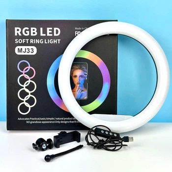 Кільцева світлодіодна Led Лампа 33cm MJ33 RGB 13inch з затискачем для телефону