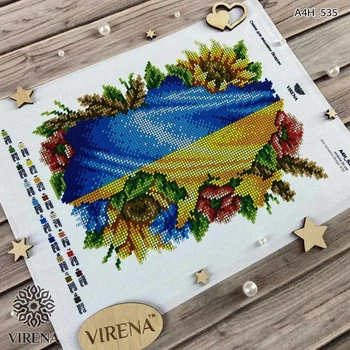 Схема для вишивки бісером Virena Карта України (А4Н-535)