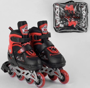 Ролики Best Roller 8211-S р. 30-33 Красный