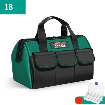 Сумка для інструментов AIRAJ 18 дюймов (3718)