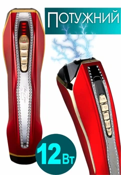 Массажер с эффектом Lift Up BEPERFECT FAYBEAUTY: RF-лифтинг, подтяжка и омоложение лицо / тело