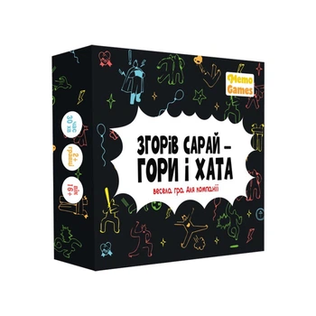 Карточная игра "Сгорел сарай, гори и дом" MemoGames 0025MG 4 категории вопросов