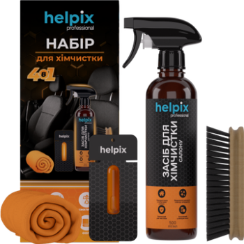 Набір для хімчистки 4 в 1 HELPIX