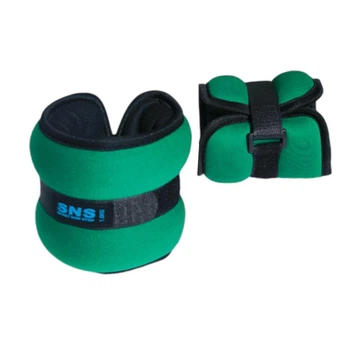 Утяжелители спортивные на ноги 2 х 1 кг Green/Black 20791809