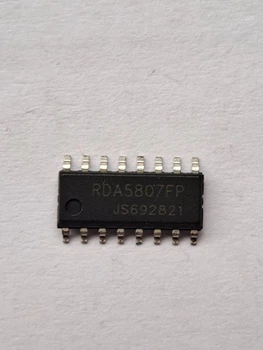 Микросхема RDA5807FP (МС1701)