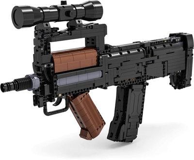 Klocki konstrukcyjne LEAN Toys Cada Terror Pistol Karabin 1504 elementy (5904204752848)