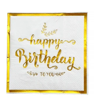 Серветки святкові "HB to you", 20 шт., розмір - 33х33 см., колір - золото