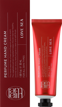 Парфюмированный крем для рук Lamelin Perfume Hand Cream Love Sea Морская любовь 50 мл (8809733214584)