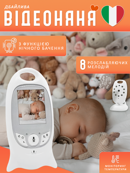 Видеоняня беспроводная радионяня с двусторонней связью Andowl Q-SX906X1 видеонаблюдение в детскую с портативным дисплеем Baby Monitor радио няня с ночным видением колыбельными и экраном радионяни видеоняни беспроводные видео няни