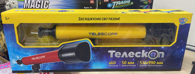 Детский телескоп со штативом арт 6609А