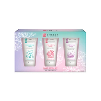 Набор кремов для рук Hand Cream Set Shelly 4823109409101