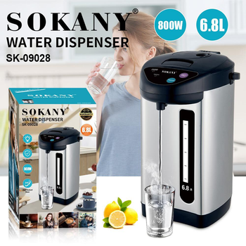 Термопот SOKANY SK-09028 на 6,8 л 800 Вт чайник електричний термос с подогревом Серебристый
