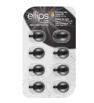 Витамины для волос Ellips Hair Vitamin Heat Protection 8x1мл (8993417200045)