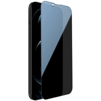 Защитное стекло на Apple iPhone 15 Pro Max / для айфон 15 про макс антишпион W14