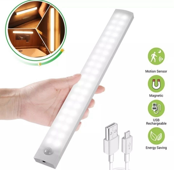 Світлодіодна лампа нічник Led multifunction warm 30 см 40 led з датчиком руху на акумуляторі