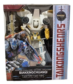 Робот-трансформер c оружием Hasbro Transformers 5: Рэтчет Белый ABS-Пластик 88707