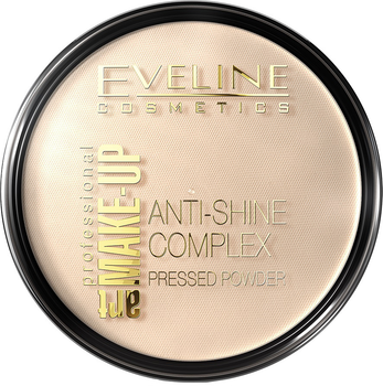 Puder matujący Eveline Art Professional Make-Up 33 Golden Sand w kompakcie 14 g (5901761904505)