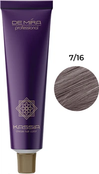 Фарба для волосся 7/16 DEMIRA Professional KASSIA 90 мл