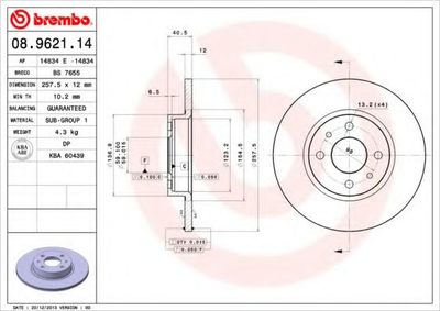 Тормозной диск Brembo (08962114)