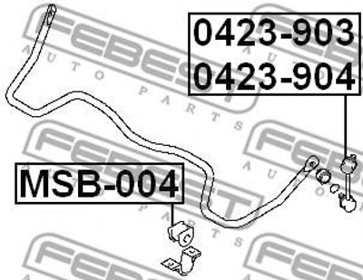 Тяга / Стійка стабілізатора Febest (0423904)