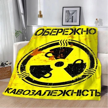 Плед плюшевий 3D мотиваційний Кавозалежність 135х160 см (FD-12846)