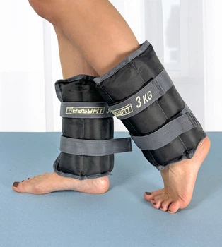 Утяжелители для ног и рук EasyFit 3 кг (пара) 4630047