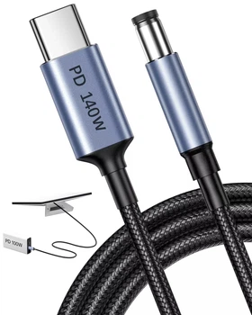 Кабель питания Starlink Mini USB Type-C to DC 140W 1.8 м (0414-2)