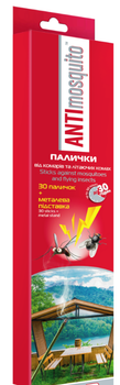 Палочки Antimosquito от комаров и летающих насекомых, 30 шт