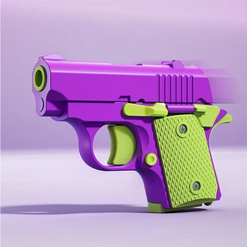 Игрушечный пистолет «Carrot Gun» Фиолетовый