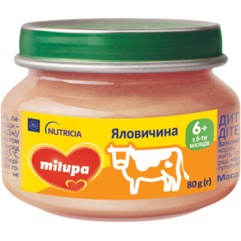 Дитяче пюре Milupa Яловичина для дітей від 6 місяців 80 г (5900852030208)