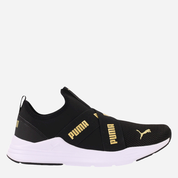 Buty sportowe młodzieżowe Wired Run Slip On Summer