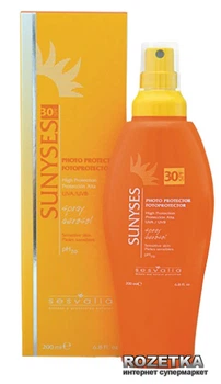 Солнцезащитный спрей Sesderma Sunyses SPF 30 200 мл (8470003085397)