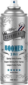 Лак для волосся Beardburys Boomer 2 в 1 Extra Strong з двома розпилювачами 400 мл