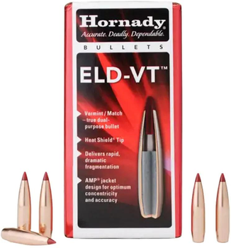 Пуля Hornady ELD-VT кал. 30 (.308) масса 174 гр (11.28 г) 100 шт