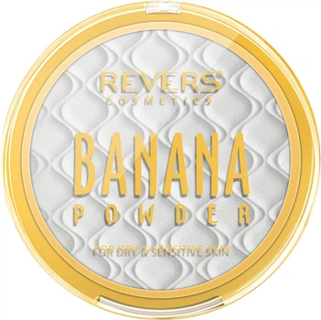 Пудра компактная Revers Cosmetics Banana Powder Банановая 9 г (5902815192213)