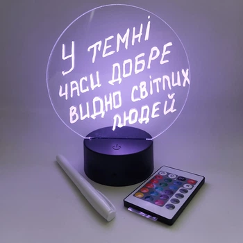 Світлодіодна 3D лампа нічник, планер, дошка для записів Decoration, світильник для малювання, з круглим акрилом на чорній базі, 16 кольорами підсвітки, з пультом та маркером, живленням від батарейок та мережі.